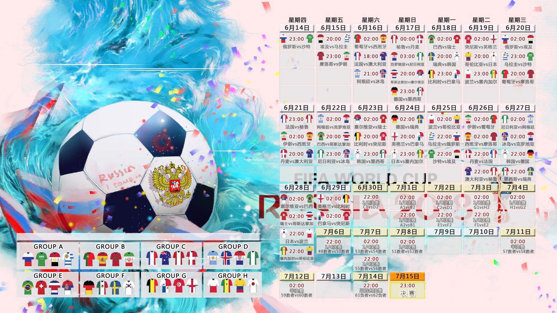 ckeyLove年营收116.8亿，情感消费赛道迎来超级独角兽|PP电子体育官方入口